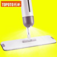 Home Used Spray Mop 360 Degree Mop Floor Dust Cleaner